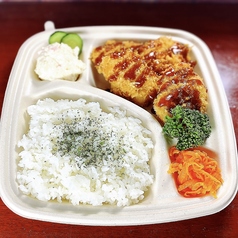 チキンカツ弁当