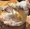 お肉とチーズの個室イタリアン dolloom luna seraのおすすめポイント2