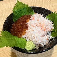 ★市場仕入れの新鮮な魚介で織りなす海鮮料理★