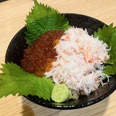 和DINING すずせんの写真2
