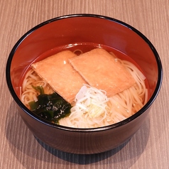 稲庭きつねうどん