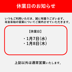 カニカニランド京都祇園店