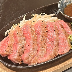 国産黒毛和牛のサーロインステーキ150ｇ
