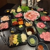 炭焼酒房 青とうがらし 桜ヶ丘店のおすすめポイント3