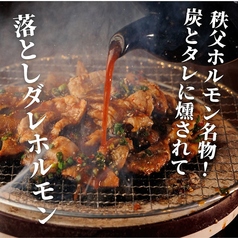 秩父花火盛