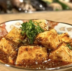 黒胡椒麻婆豆腐