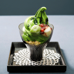 京都宇治　藤井茗縁のおすすめ料理1