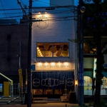 ワインとお酒 フレンチおでん ビストロバンバン 札幌大通店の写真ギャラリー