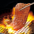 こだわりのお肉が七輪の炭火でお楽しみ頂けます！炭火の香りと共に心ゆくまでご堪能下さい。