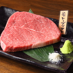 焼肉ホルモン青一はなれのおすすめポイント1