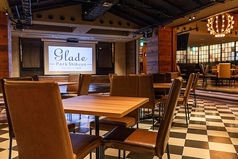 レイアウト変更可能！