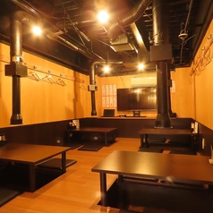 ホルモン潤寅の特集写真