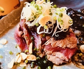 魚HIDEのおすすめ料理3