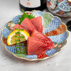 本鮪 中トロ刺し