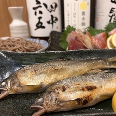 居酒屋 ぞんぶん 新宿三丁目のコース写真
