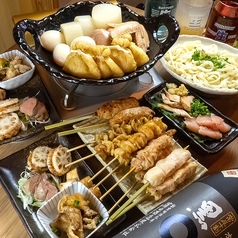 鳥小屋 山形駅前店のコース写真