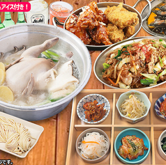 韓国酒場コッキオ 渋谷サクラステージ店のコース写真