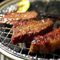 特選部位を使用した焼肉