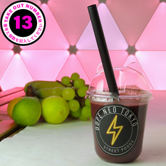 １３　Acai Smoothie アサイースムージー　S size