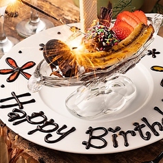 創作居酒屋 Kiichi キイチ 千葉駅店特集写真1