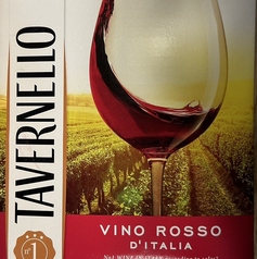 赤・白 [グラス]　