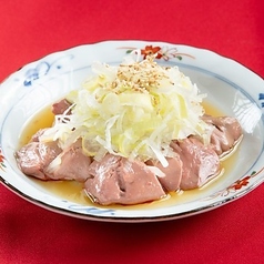 国産鶏の生レバテキ