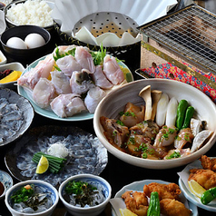 梅田 ふぐ乃介のコース写真