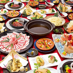 茜どき 八代本町店のコース写真