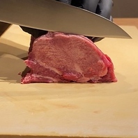 牛たんの大トロ