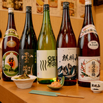 新潟酒場 ごっつぉ 燕三条店