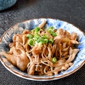 料理メニュー写真&nbsp;きのこバター焼き