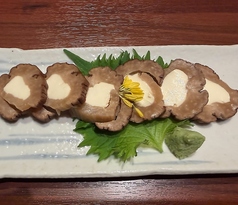 いぶりがっこクリームチーズ