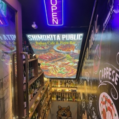 SHIMOKITA PUBLIC シモキタパブリックの特集写真