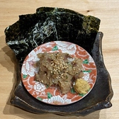 とろぼっち 大井町のおすすめ料理2
