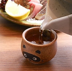 四国を楽しむ一杯