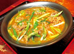 ネリチャギのカレーうどん