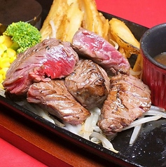 熟成赤身のカットステーキ（ライス付・大盛無料）