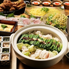 箱屋 金山駅前店のコース写真