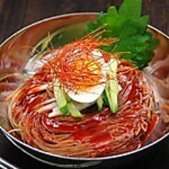 ピビン冷麺(汁なし辛口)
