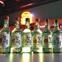 チャミスルで乾杯！