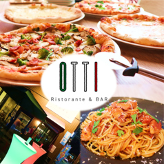 カジュアルイタリアン&バー OTTI 半田のコース写真