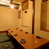 魚処 壱や 盛岡駅前店の雰囲気3