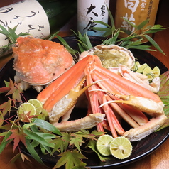 あまつぼ 柿木畠本店の特集写真