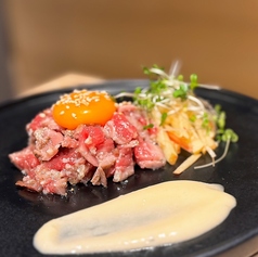 牛肉の炙り　薬味和風タルタル※