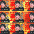 飛ぼうぜ