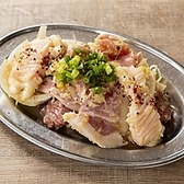 炭火焼肉 昭和ホルモン 宗右衛門町店のおすすめ料理2
