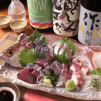 旬の味覚を堪能！厳選した海の幸「刺身盛り合わせ」