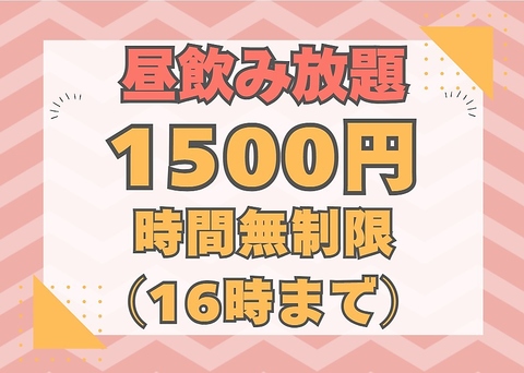 Sports Bar BLUE X|[co[ u[