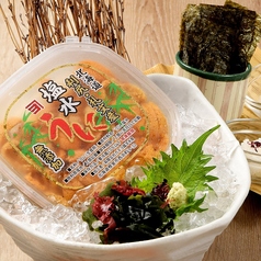 まるごと塩水うに
