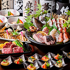 つくよみ 博多 本店特集写真1